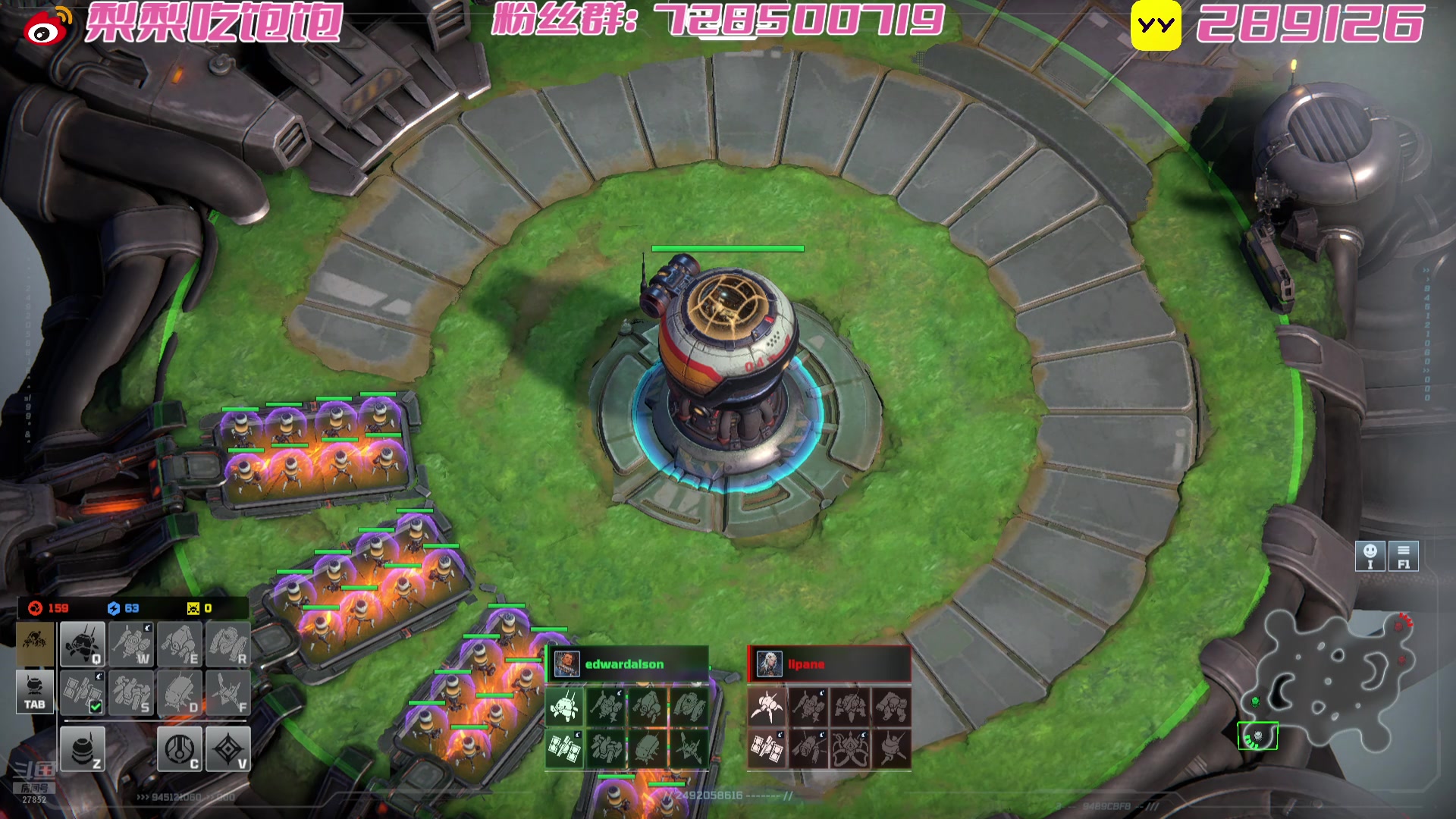 【2025-04-19 完整版】菠萝梨：星战王牌测试资格来领取啦！
