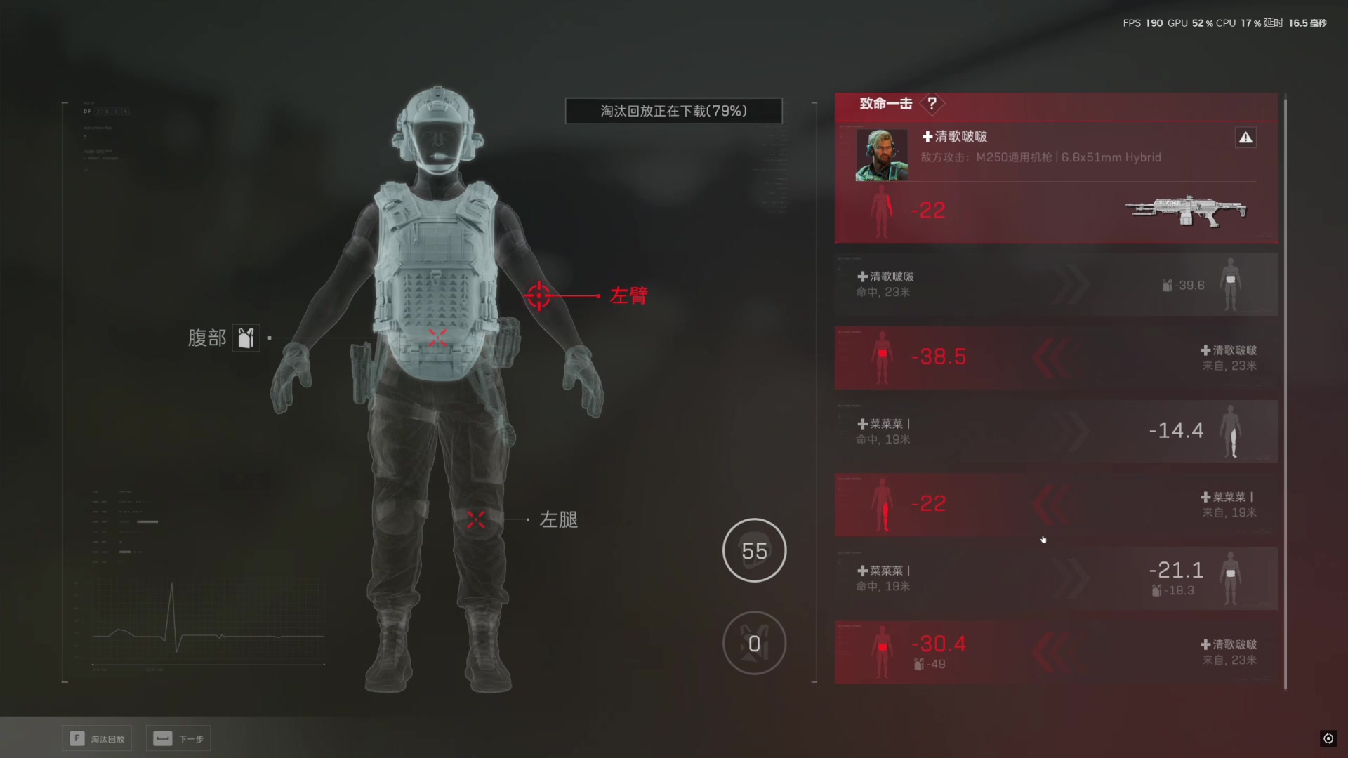 【2025-04-17 23点场】SAYA丶J：第一绝不意气用事