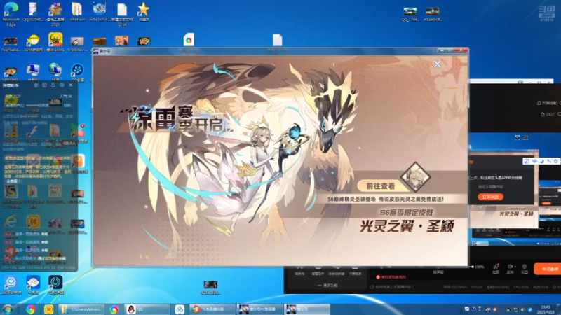 【2025-04-18 23点场】赛尔王007：老王的单机日常