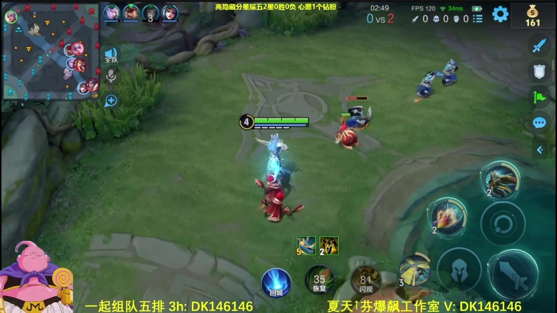 【2025-04-18 21点场】大魔王夏天天丶：射手单排高隐藏星耀局，不同号不同难度晚好