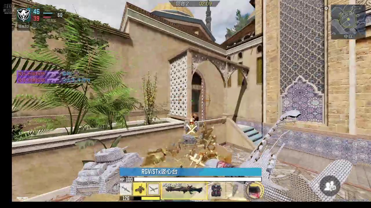 【2025-4-19 0点场】CODM聆风:瘦普补给站开业了