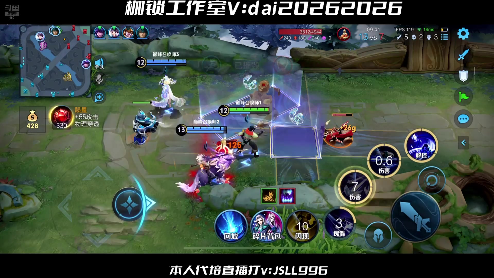 【2025-04-19 17点场】是个枷锁：必重铸yg荣光