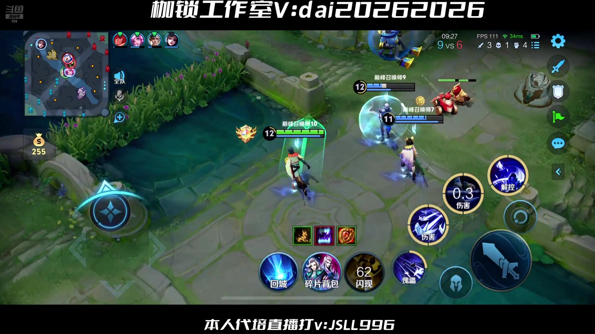 【2025-04-19 16点场】是个枷锁：必重铸yg荣光