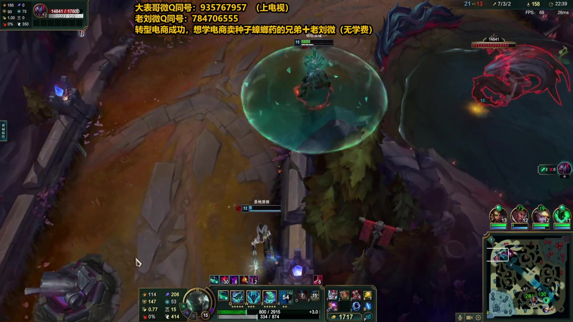 【2025-04-19 02点场】旋转的老刘诺手：第一诺手 青龙刀诺手战神！