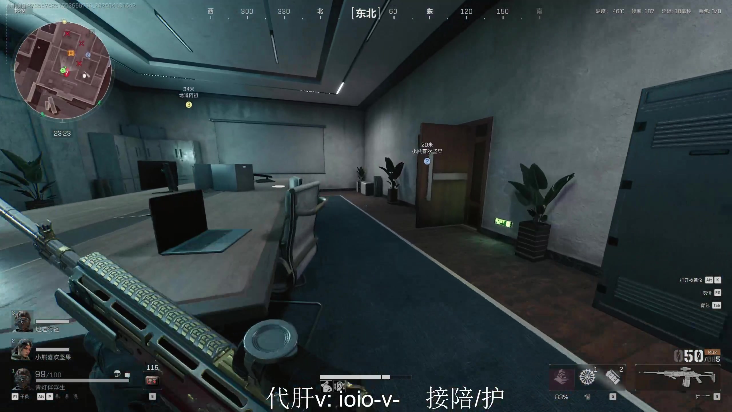 【2025-04-18 16点场】李白白Oo：新赛季开肝！！！