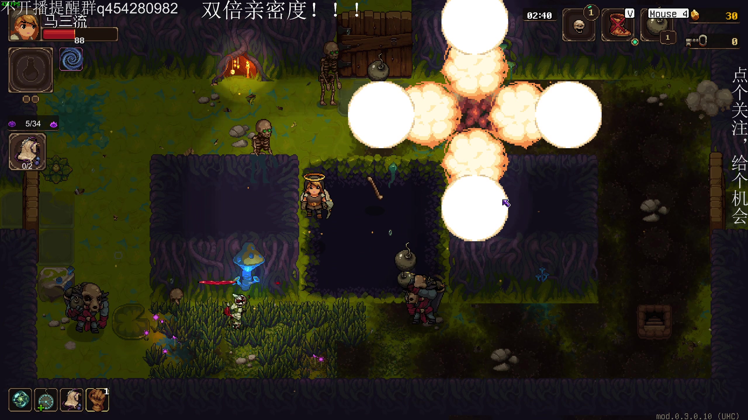 【2025-04-19 01点场】凡尘困：霓虹深渊第二代！！！！
