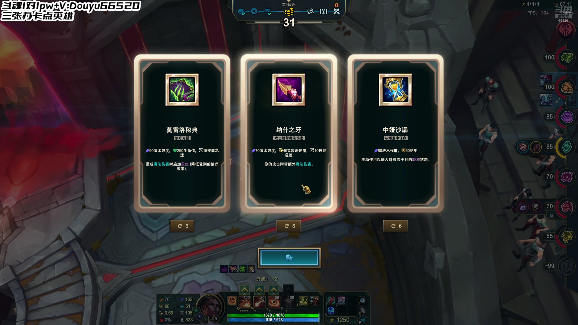 【2025-04-18 21点场】牛奶MilkGod：斗魂竞技场之神！