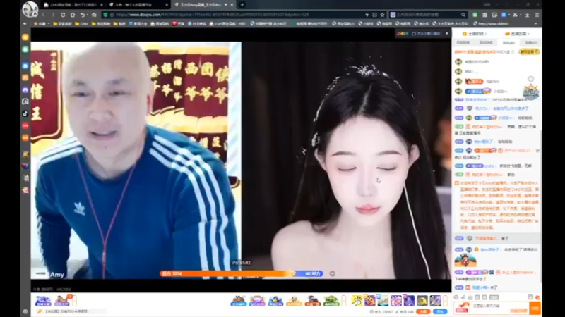 desktop 2025-03-29 12-39-04小贝合集1