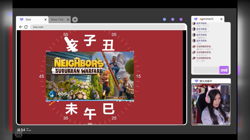 【2025-04-18 18点场】绝不早到十元元：开门啊你家下水漏了
