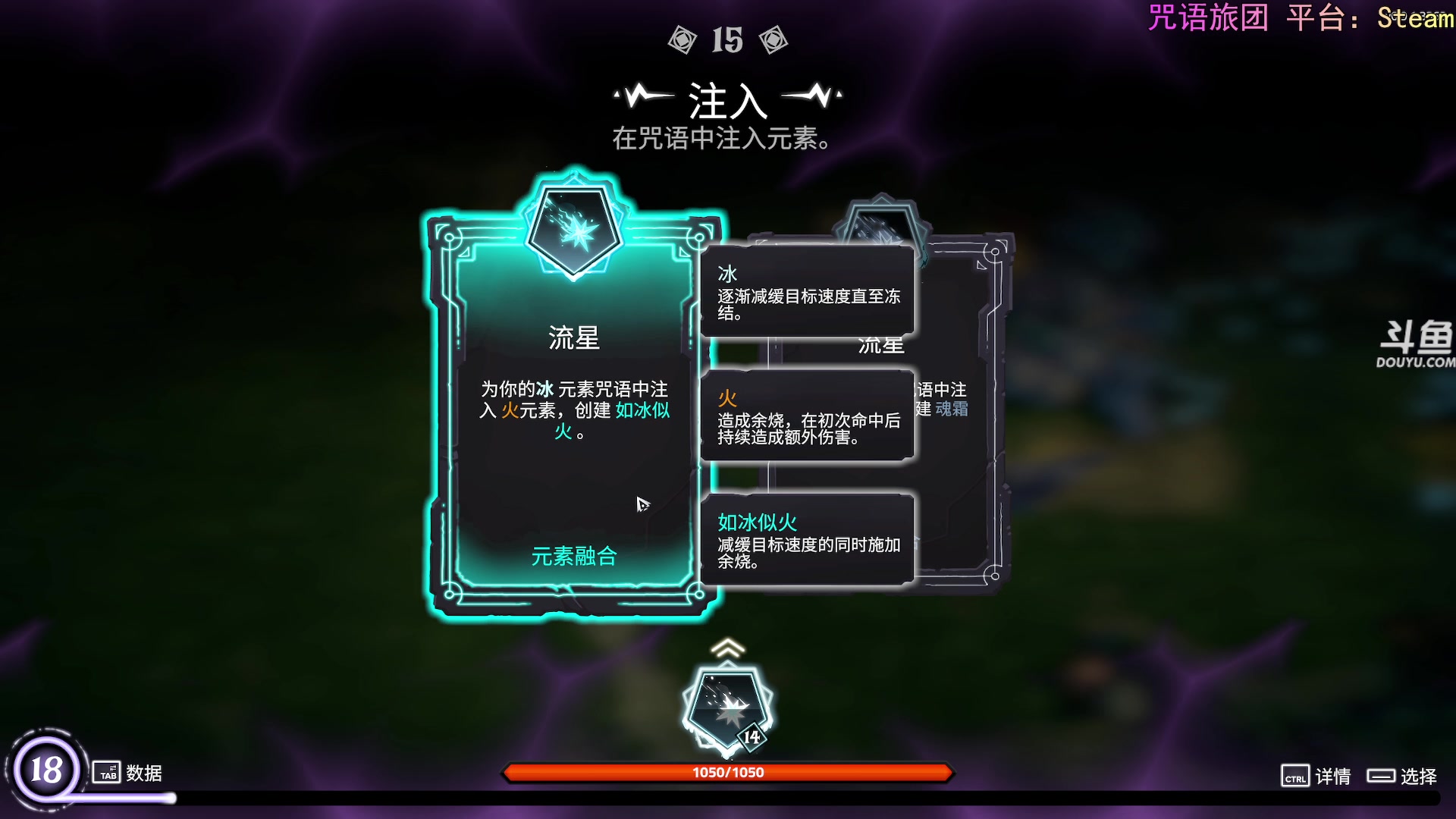 【2025-04-18 22点场】荣耀洋洋：【洋洋】小众，独立，单机游戏！