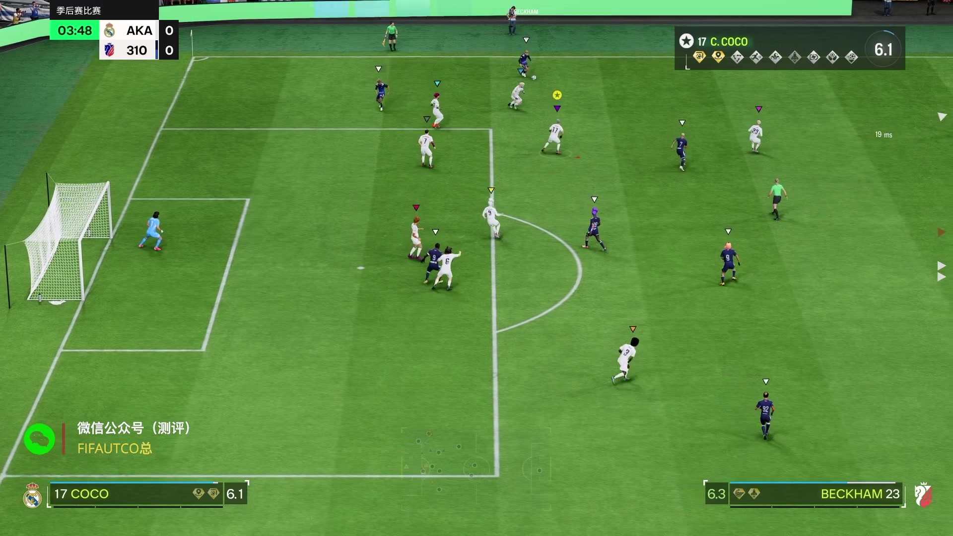 【2025-04-18 21点场】COCO花式FIFA：周五小人月赛！冲鸭