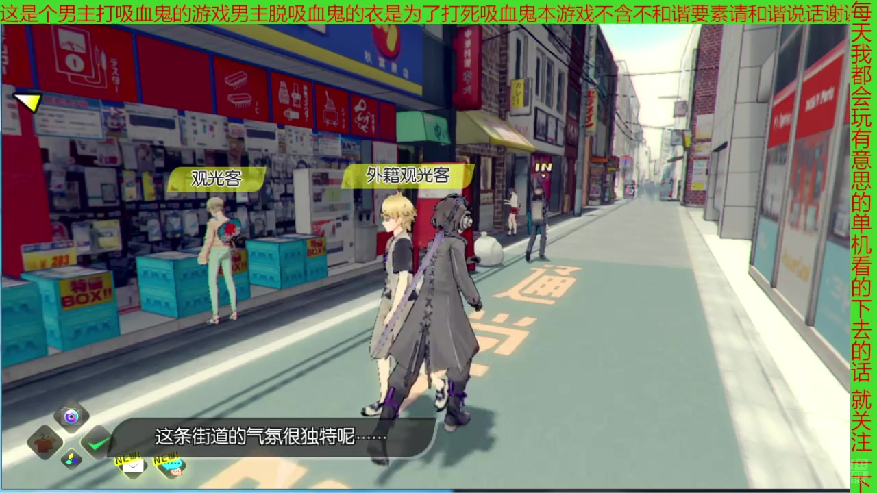 【2025-04-15 00点场】赛尔王007：老王的单机日常