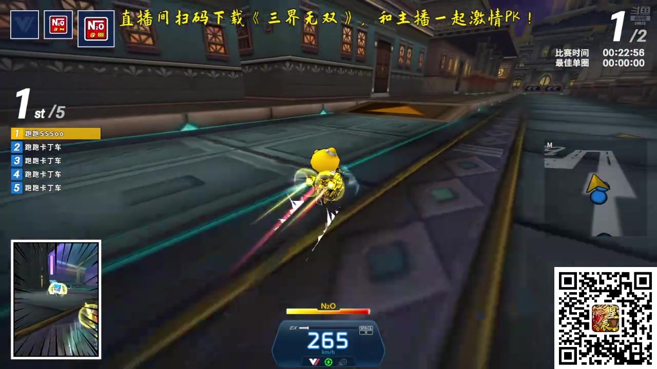 【2025-04-19 22点场】Popkartsss：SSS: 11点半中韩交流
