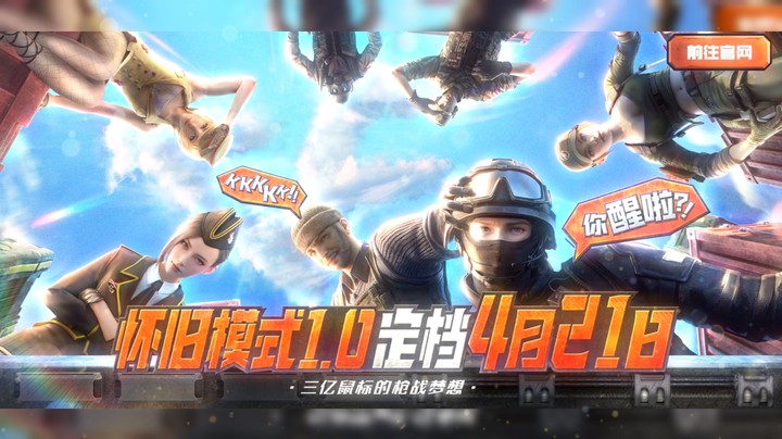 ”歌老了，哥也老了……“