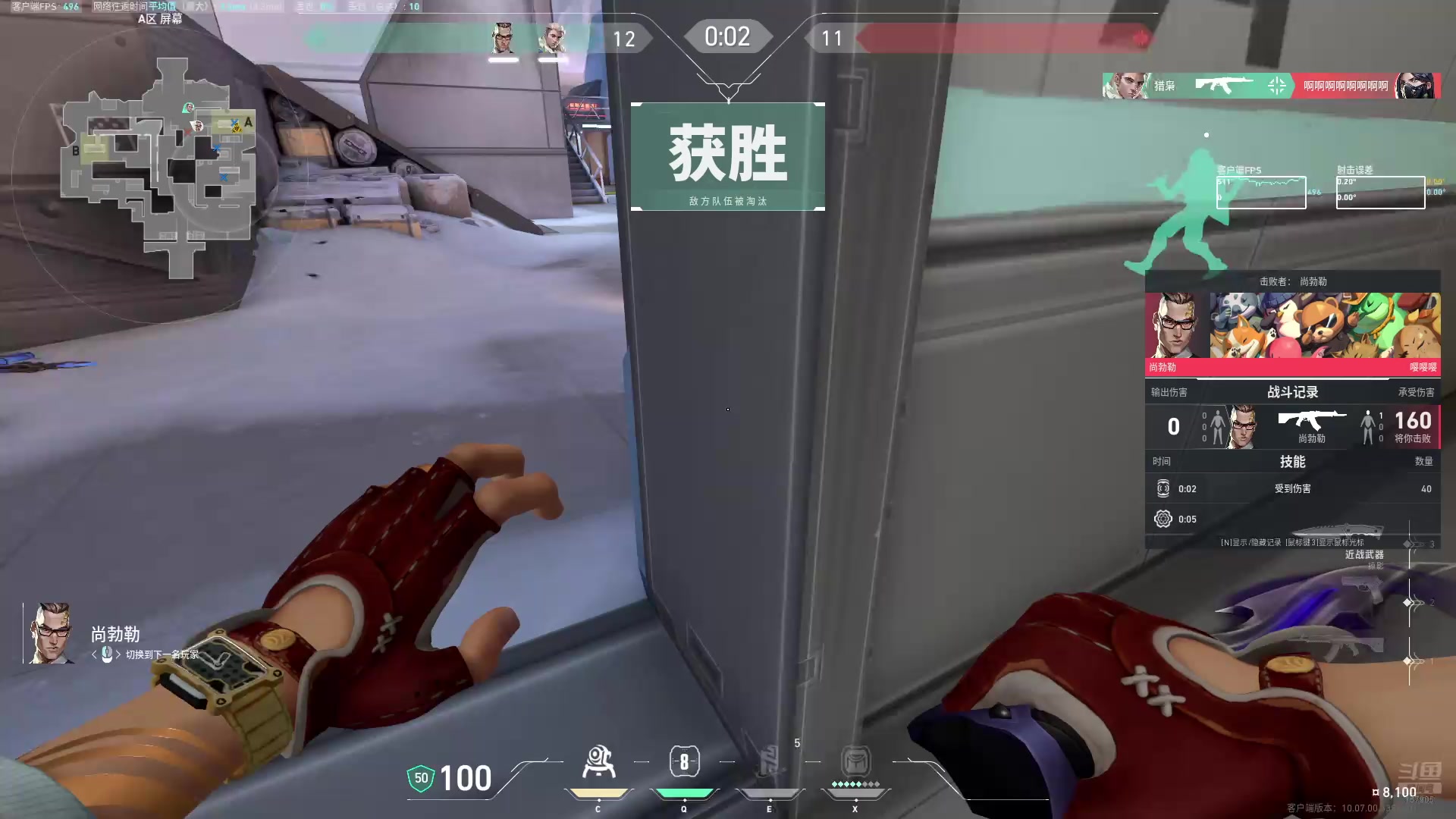 【2025-04-19 00点场】Ajieee0306：【啊杰】热度低到还能看到我吗？