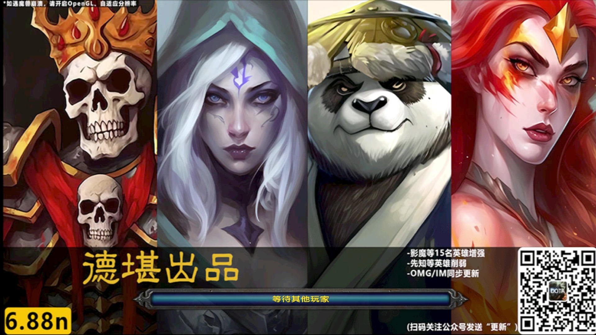 【2025-04-18 00点场】My弟灬：不知道怎么输 的