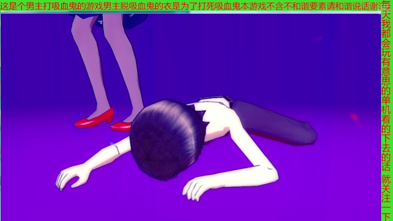 【2025-04-16 01点场】赛尔王007：老王的单机日常
