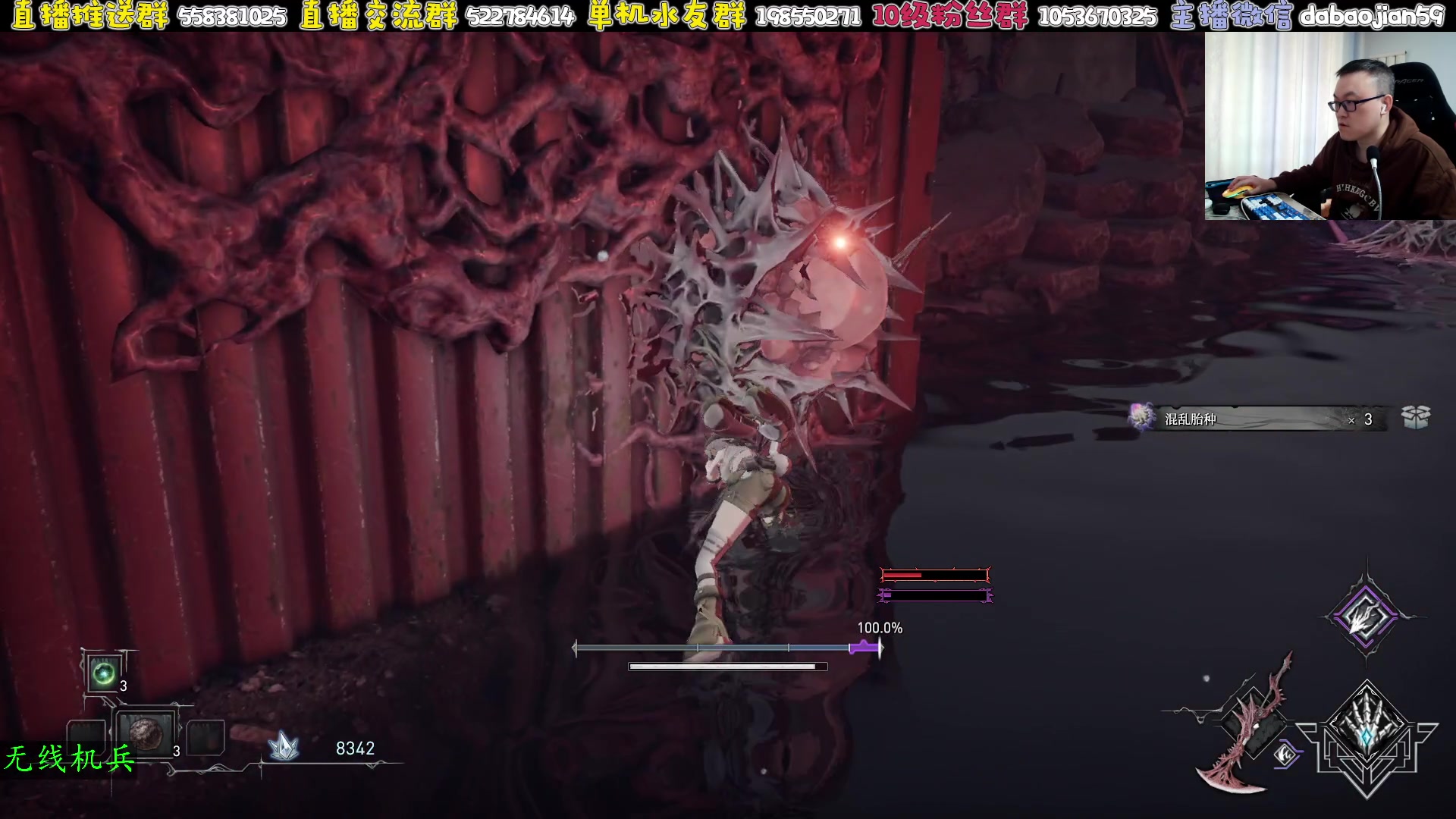 【2025-04-19 05点场】武神59：今天的主题开始了！！！！！！！！！