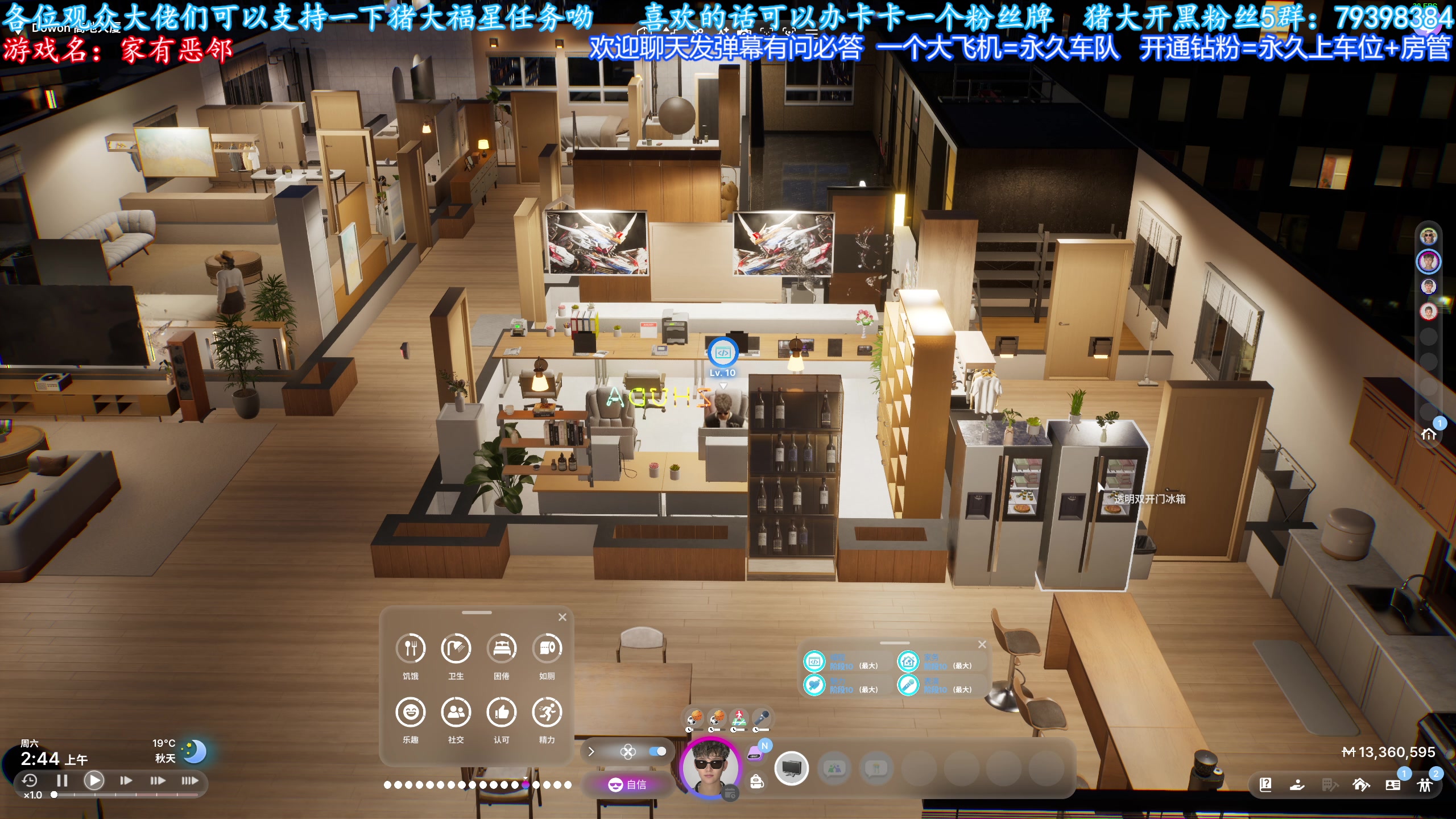 【2025-04-18 22点场】主播猪大：【猪大】直播各种好玩新游戏。