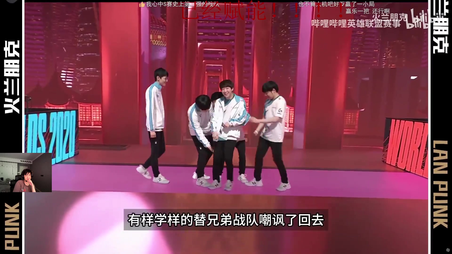 【2025-04-19 14点场】CSGO解说伟伟：哈吉米终局之战