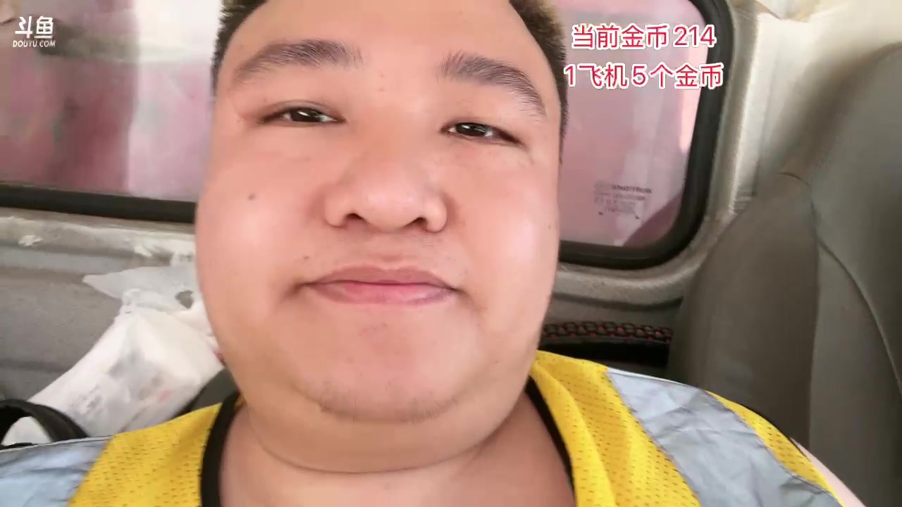 【2025-04-19 13点场】你的琳皇无限猖狂：我在3300等你