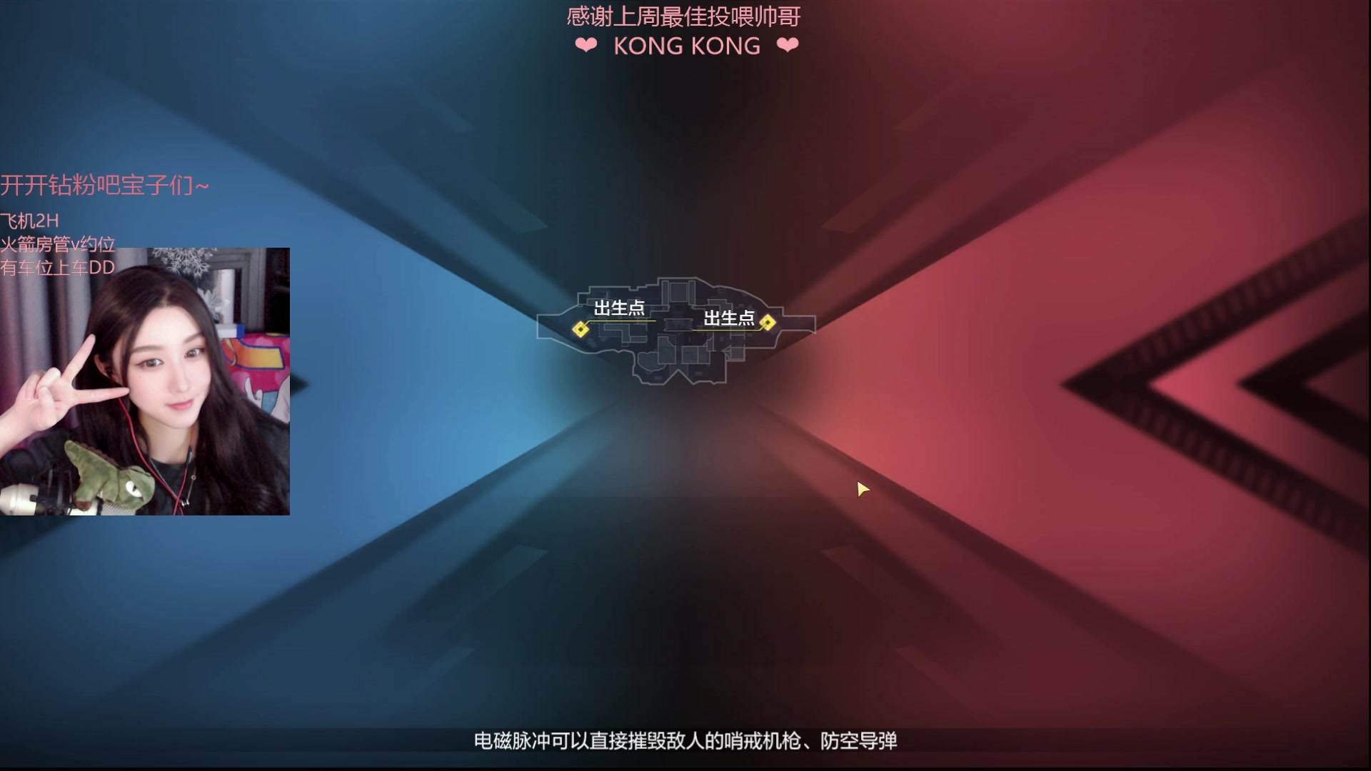 【2025-04-19 18点场】九九JI0JI0：风吹哪页读哪页❤