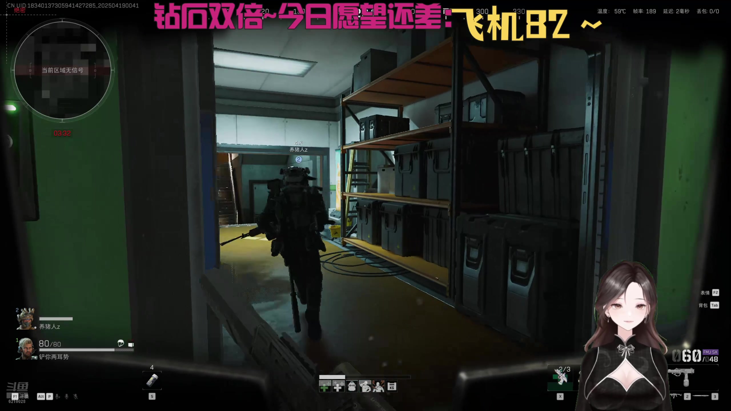 【2025-04-19 00点场】娜子nAzi：下午好晚上好懒人之家你们好