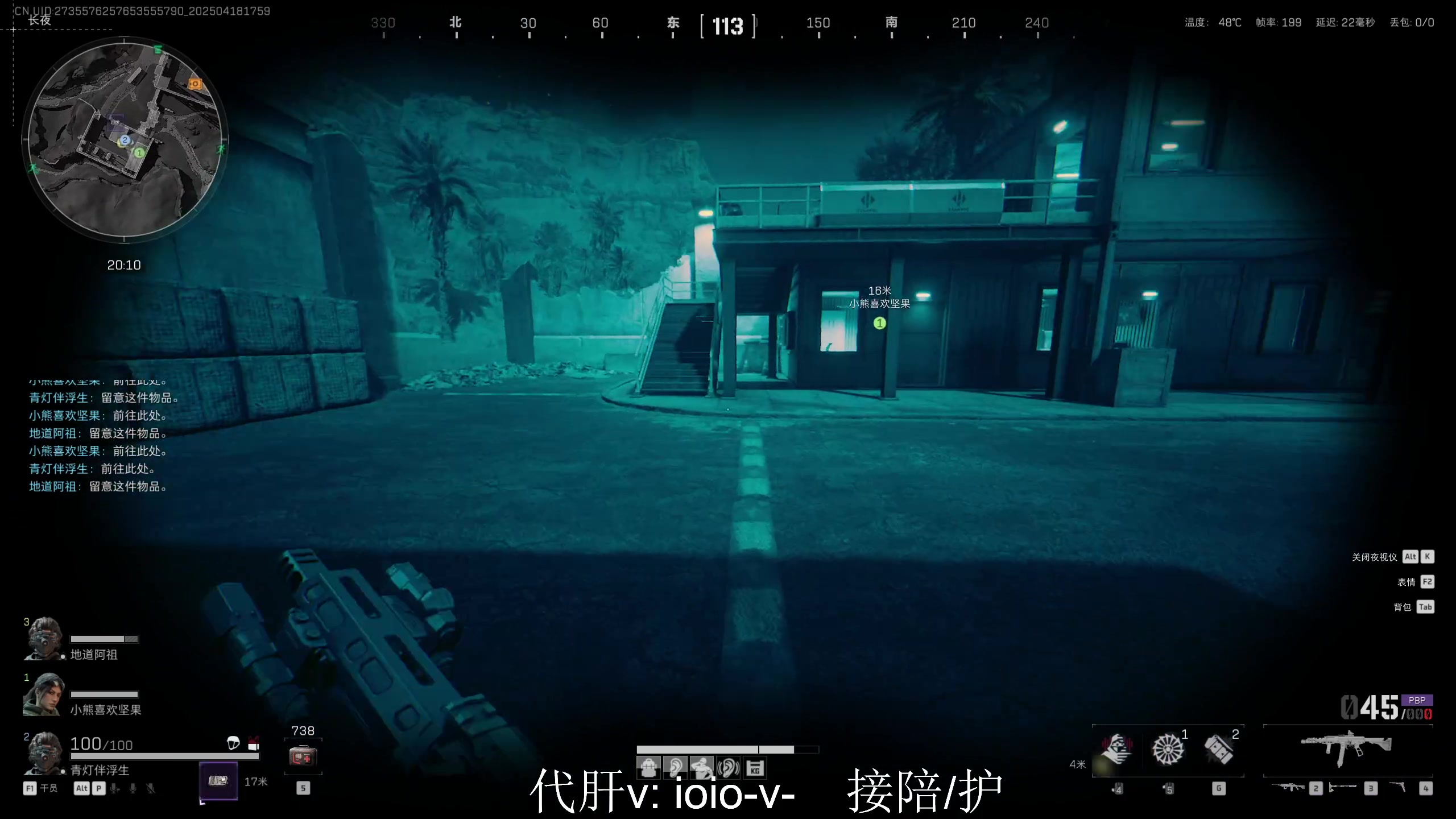【2025-04-18 17点场】李白白Oo：新赛季开肝！！！