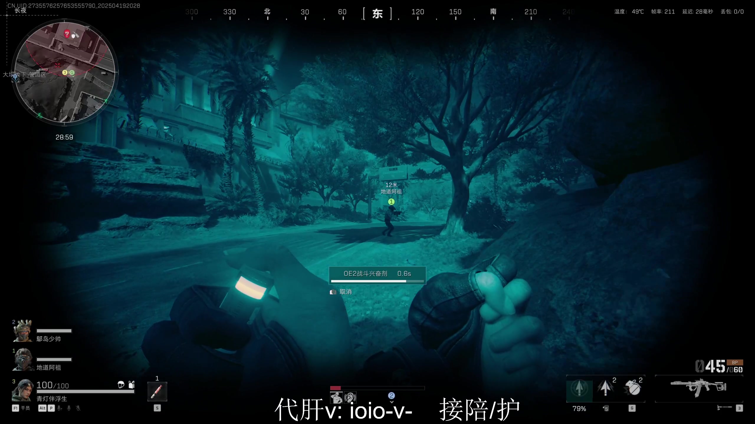 【2025-04-19 20点场】李白白Oo：新赛季开肝！！！