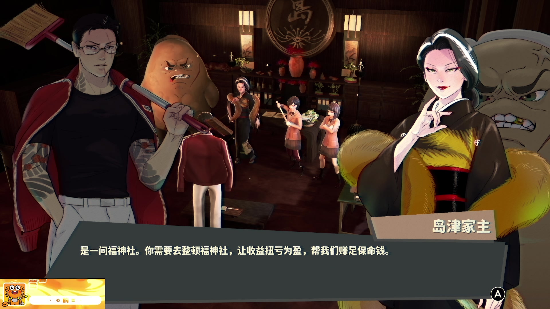 【2025-04-15 20点场】兔叽叽丫：河西代颜人✨燕云十六声