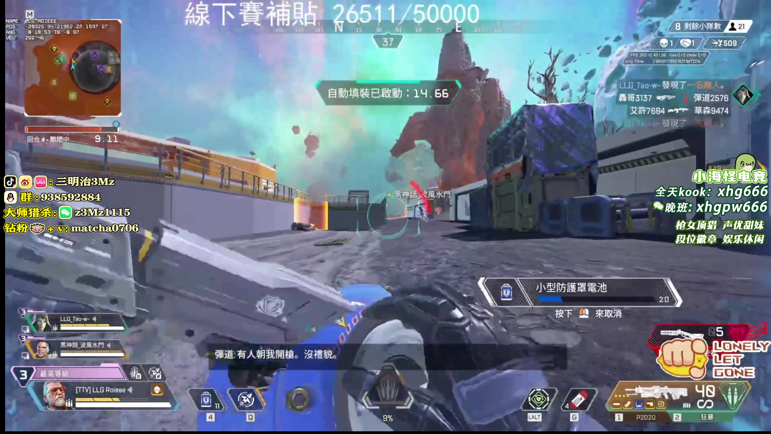 【2025-04-19 18点场】一口三明治3Mz：等下解说 先复盘吧