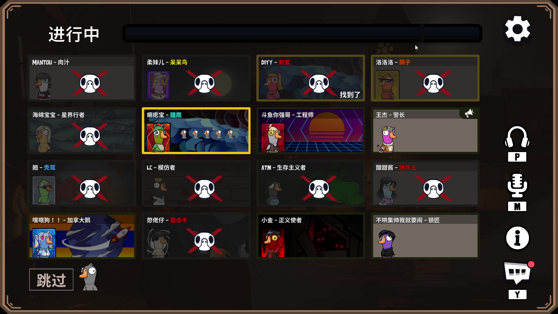 【2025-04-19 00点场】CSGO馒头：从头再来咯 6959154