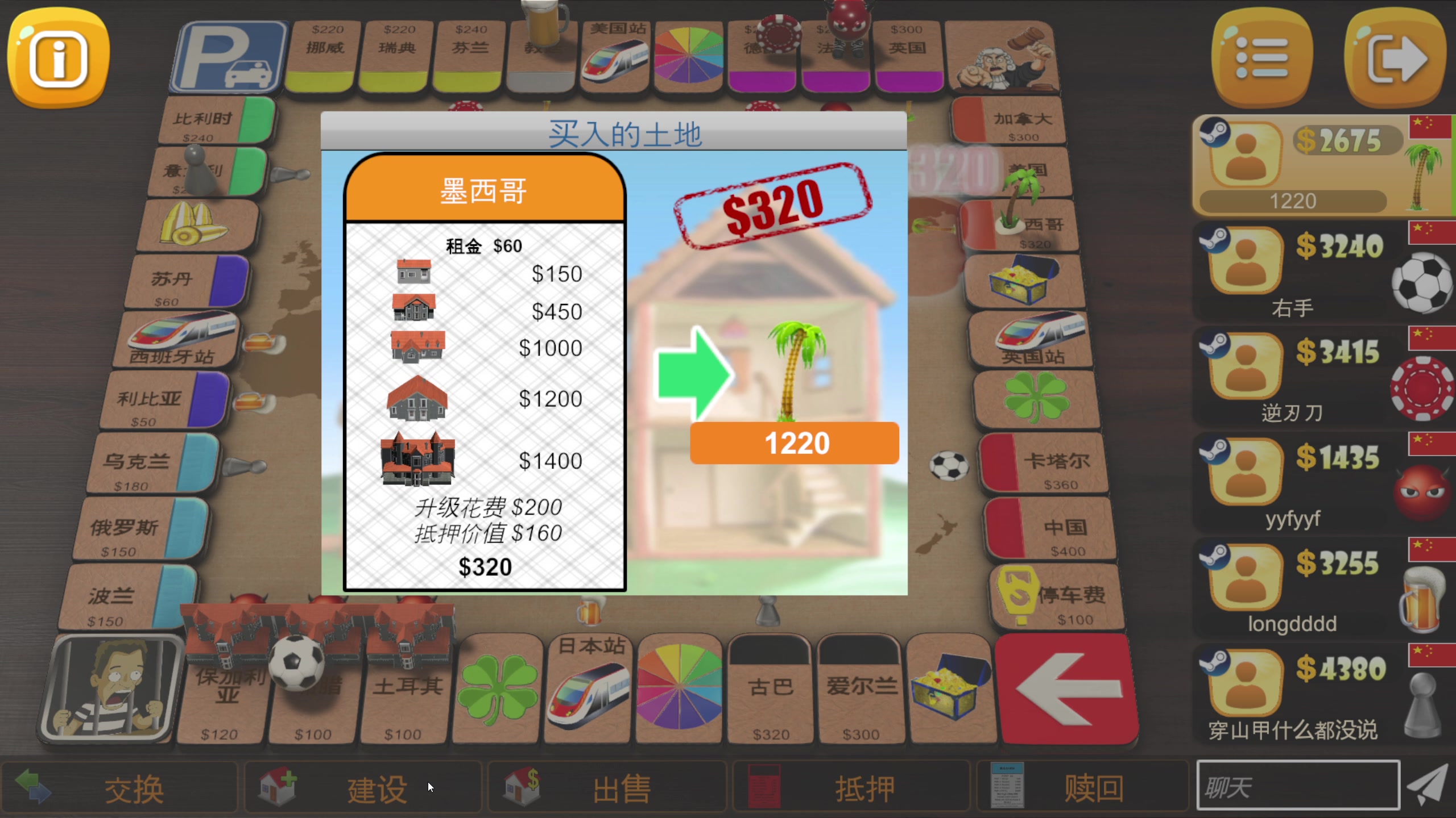 【2025-04-19 18点场】刘嘉俊Sylar1：拿出你的百分之百！