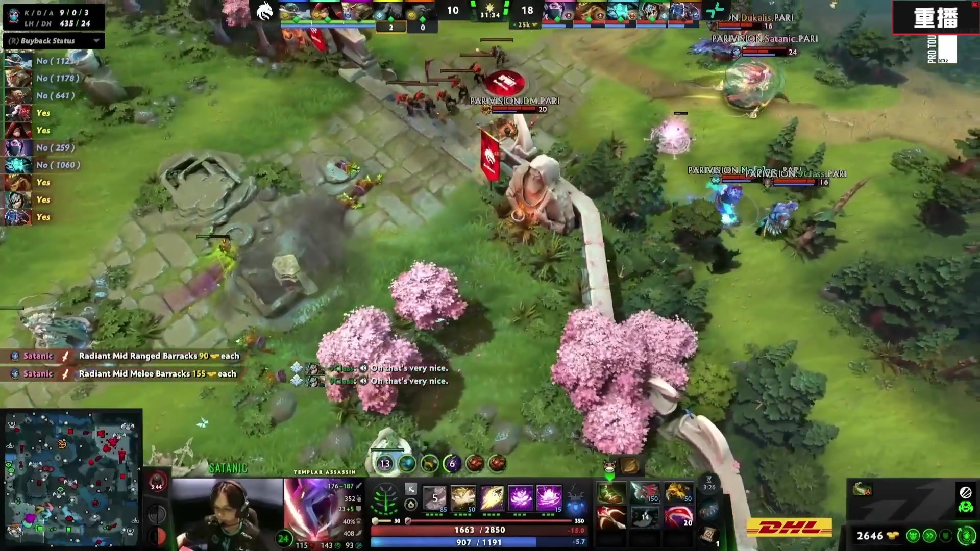 【2025-04-18 23点场】DOTA2赛事直播：ESLOne 罗利主舞台【重播】