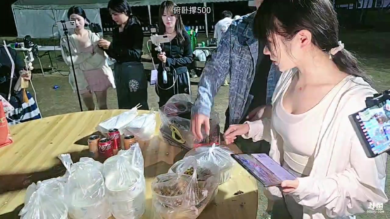 【2025-04-19 00点场】王大谋119：985Day33！我不是大鲨瓜！