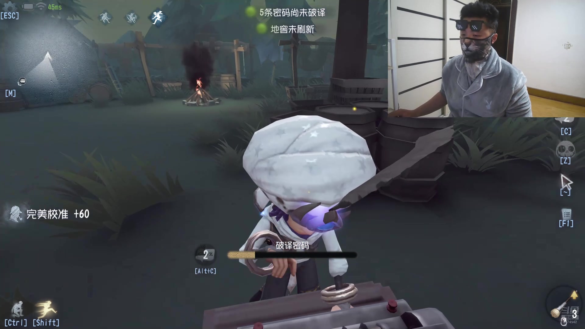 【2025-04-19 完整版】帅帅的汪团：牢九门专场正常活的汪团