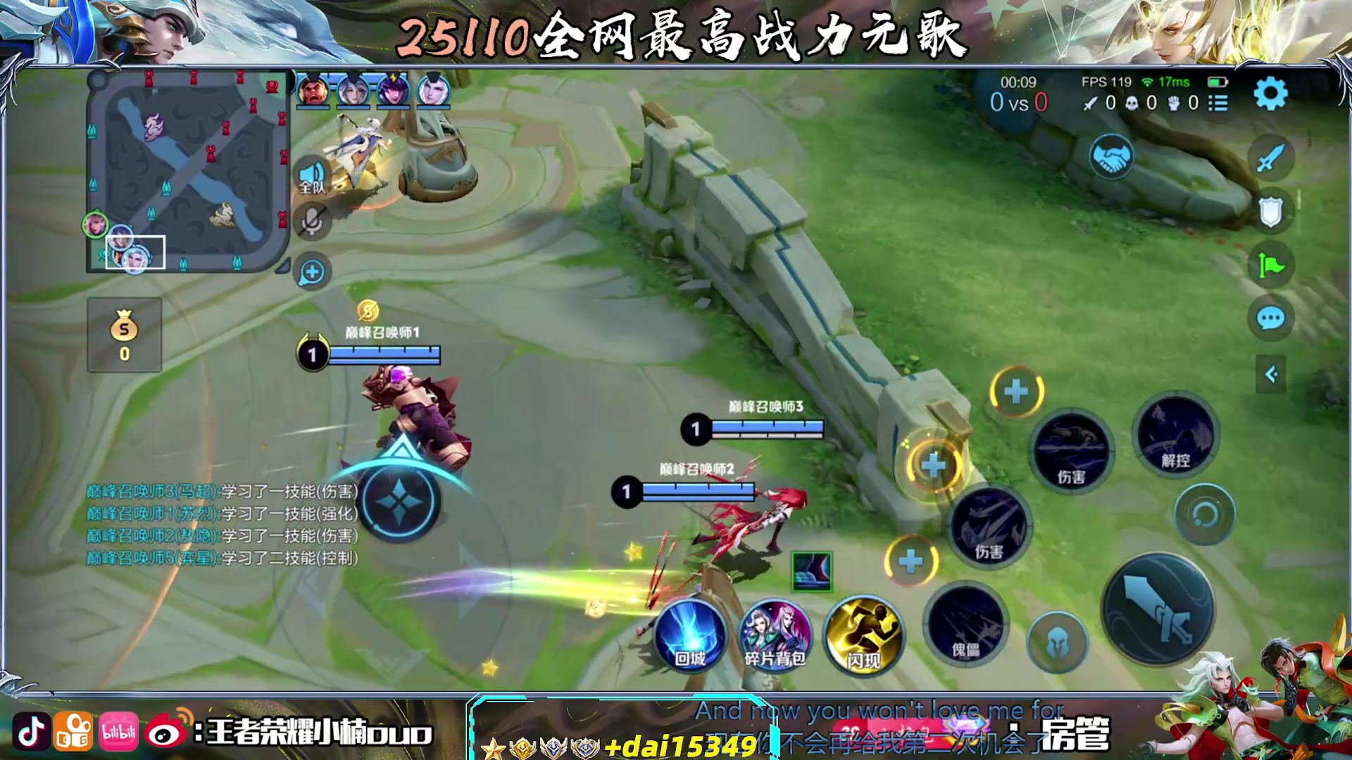 【2025-04-19 20点场】小楠ouo：要用魔法打败魔法 10018165