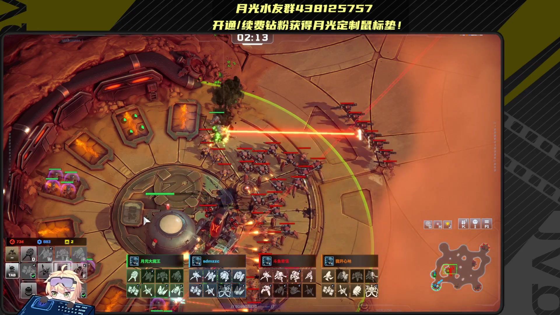 【2025-04-19 19点场】月光大魔王丶：【月光】星战王牌主播狙击赛！