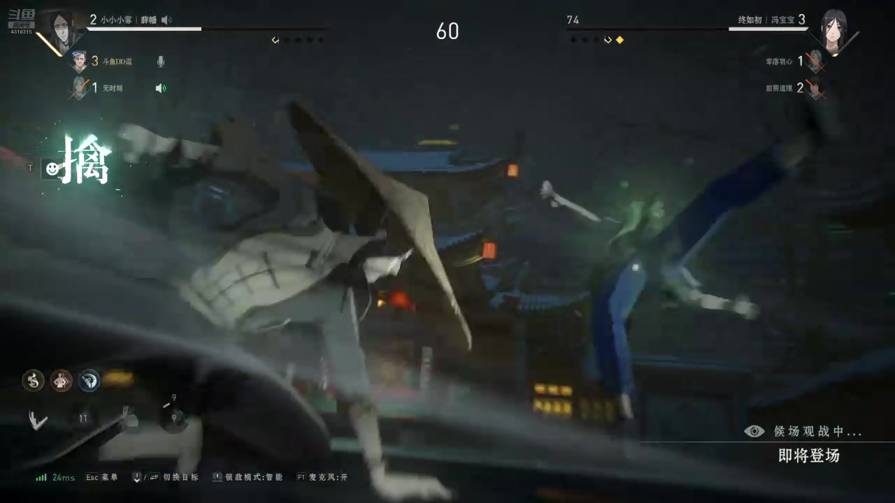 【2025-04-20 15点场】逗嘟嘟嘟：萌新主播求关注 4318315