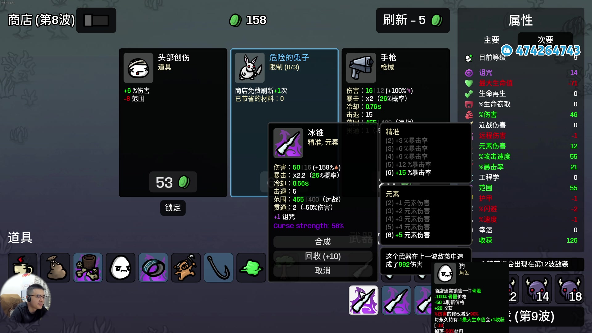 【2025-04-16 22点场】龙眼皮Lyd：来看爽局！土豆兄弟！