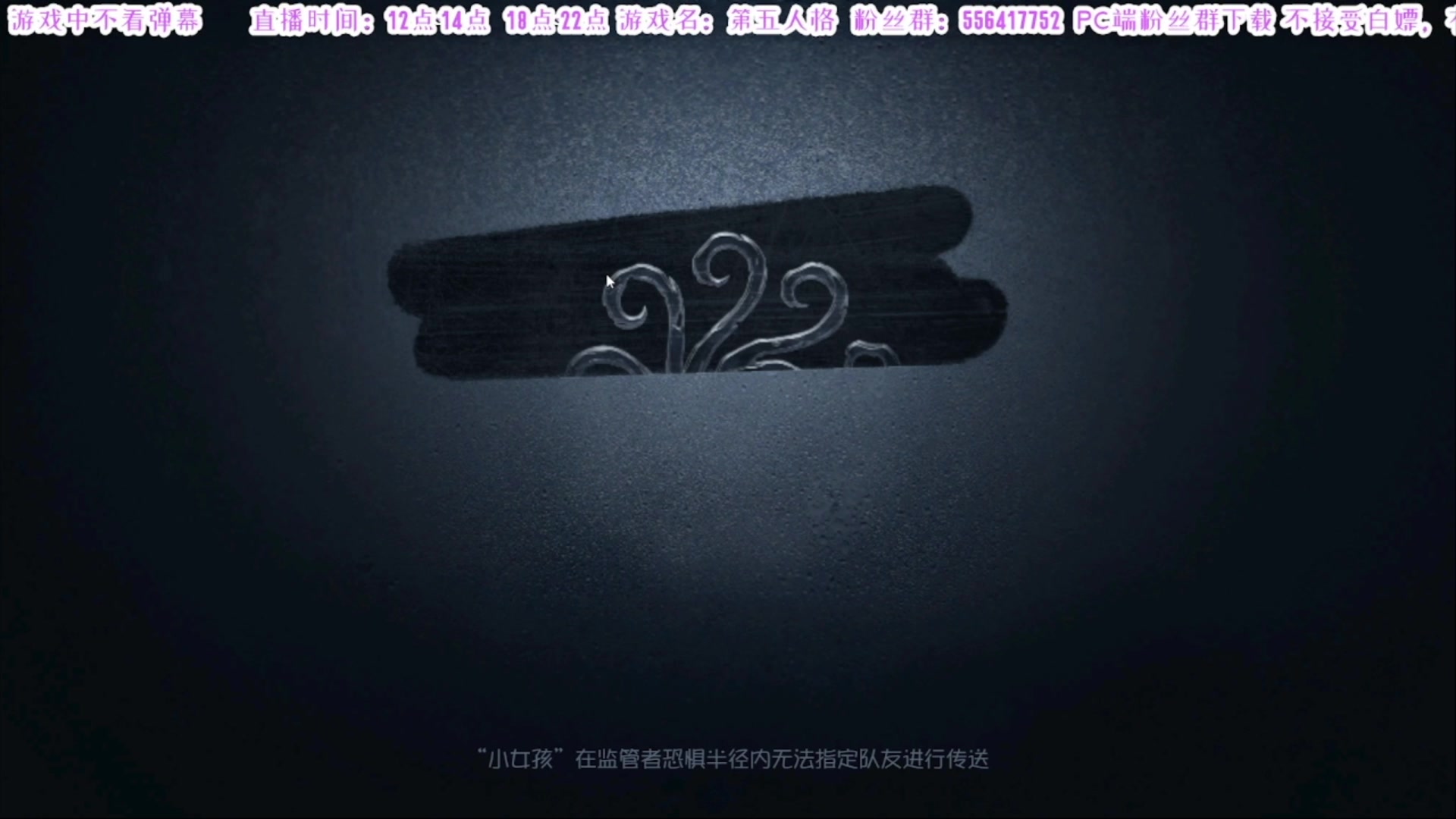 【2025-04-20 06点场】MIN锅锅：官签主播钻粉扶贫
