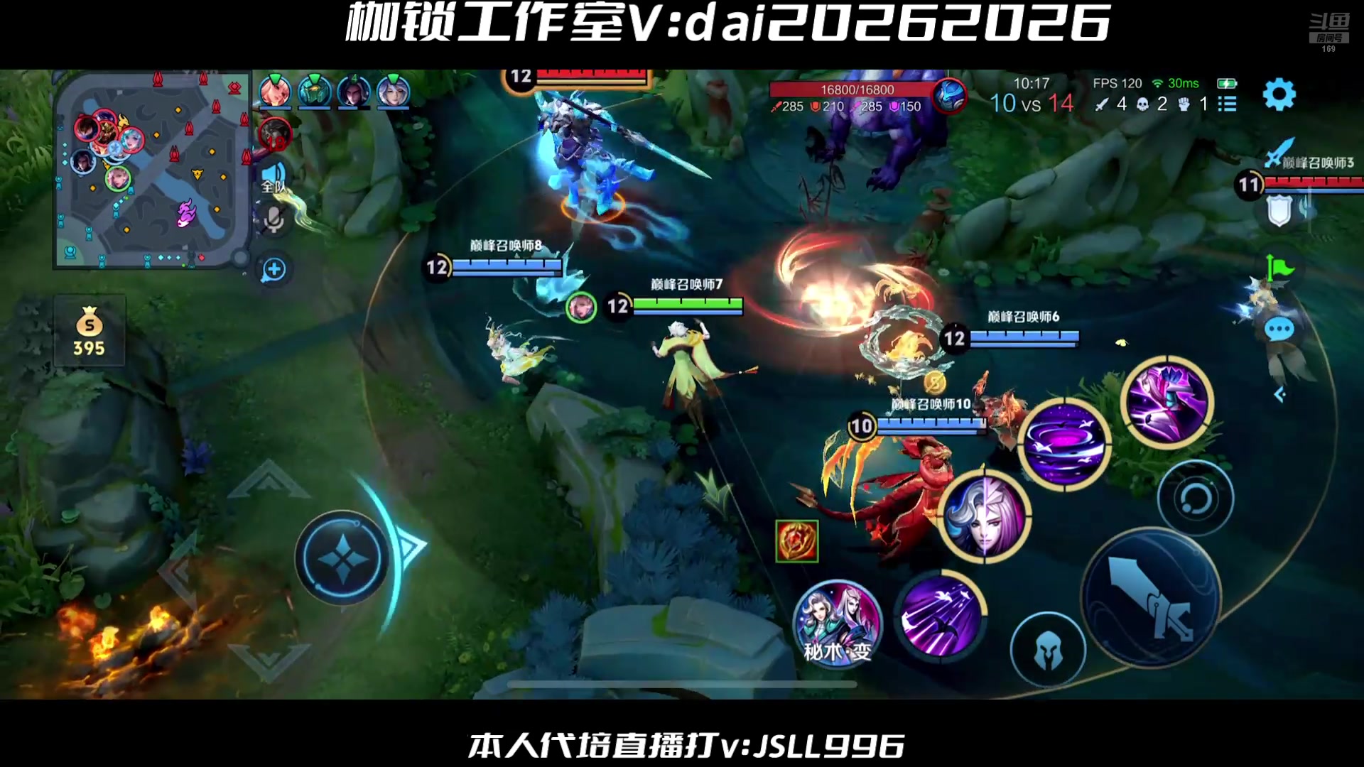 【2025-04-20 18点场】是个枷锁：必重铸yg荣光