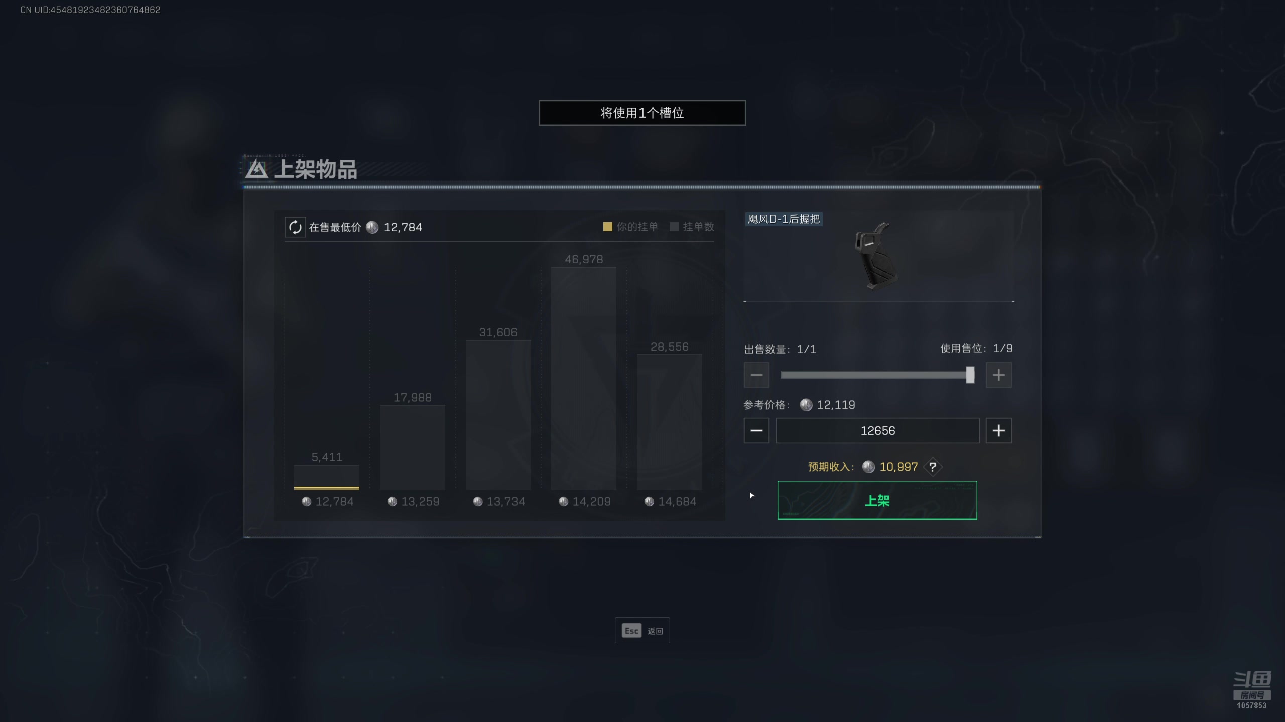 【2025-04-15 08点场】丶子魂魄兮为鬼雄：雄:猛猛攻！！！