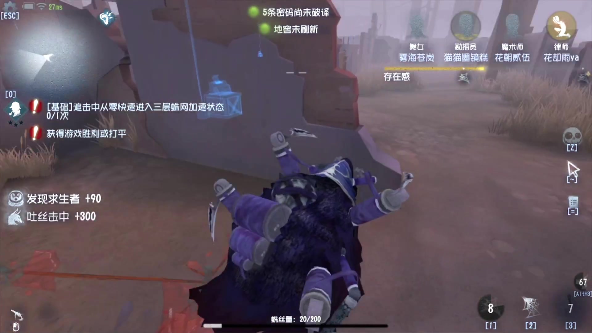 【2025-04-19 22点场】MIN锅锅：官签主播钻粉扶贫