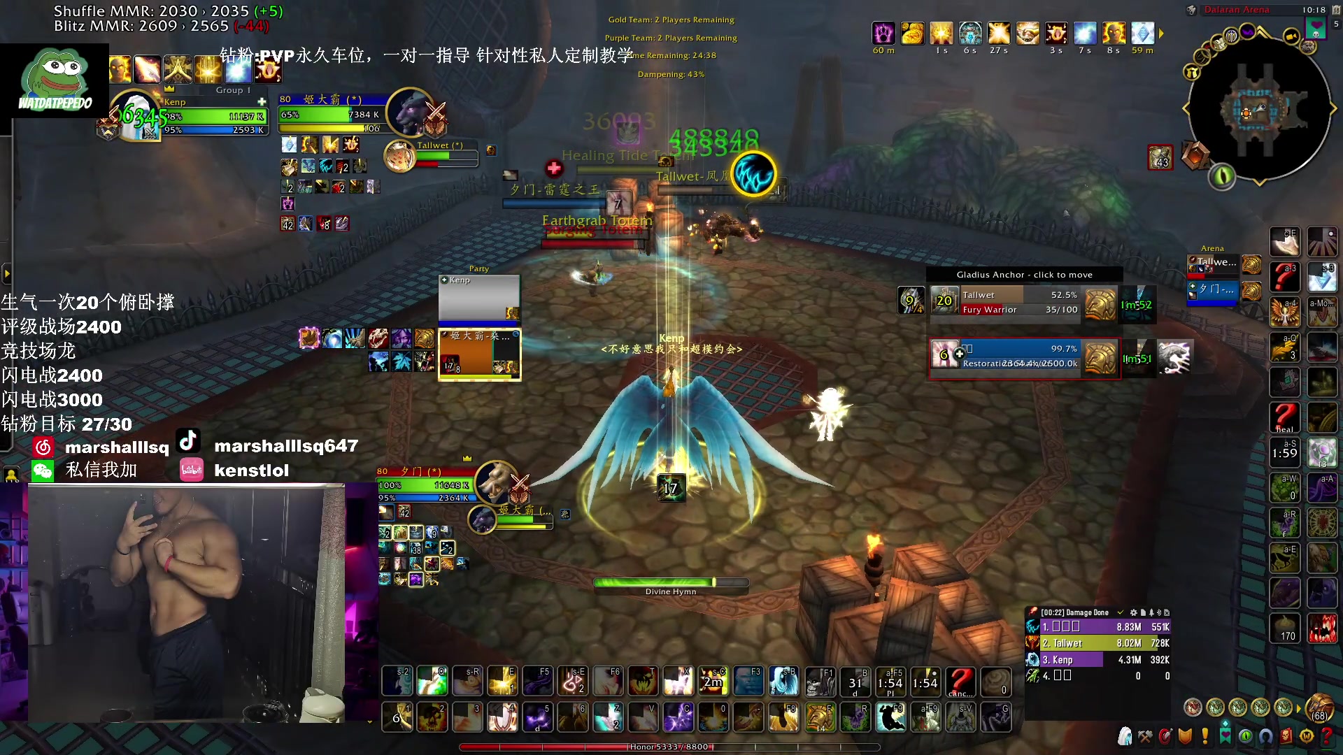 【2025-04-18 21点场】Kenstlol：今晚凌晨1点AWC第三周积分赛