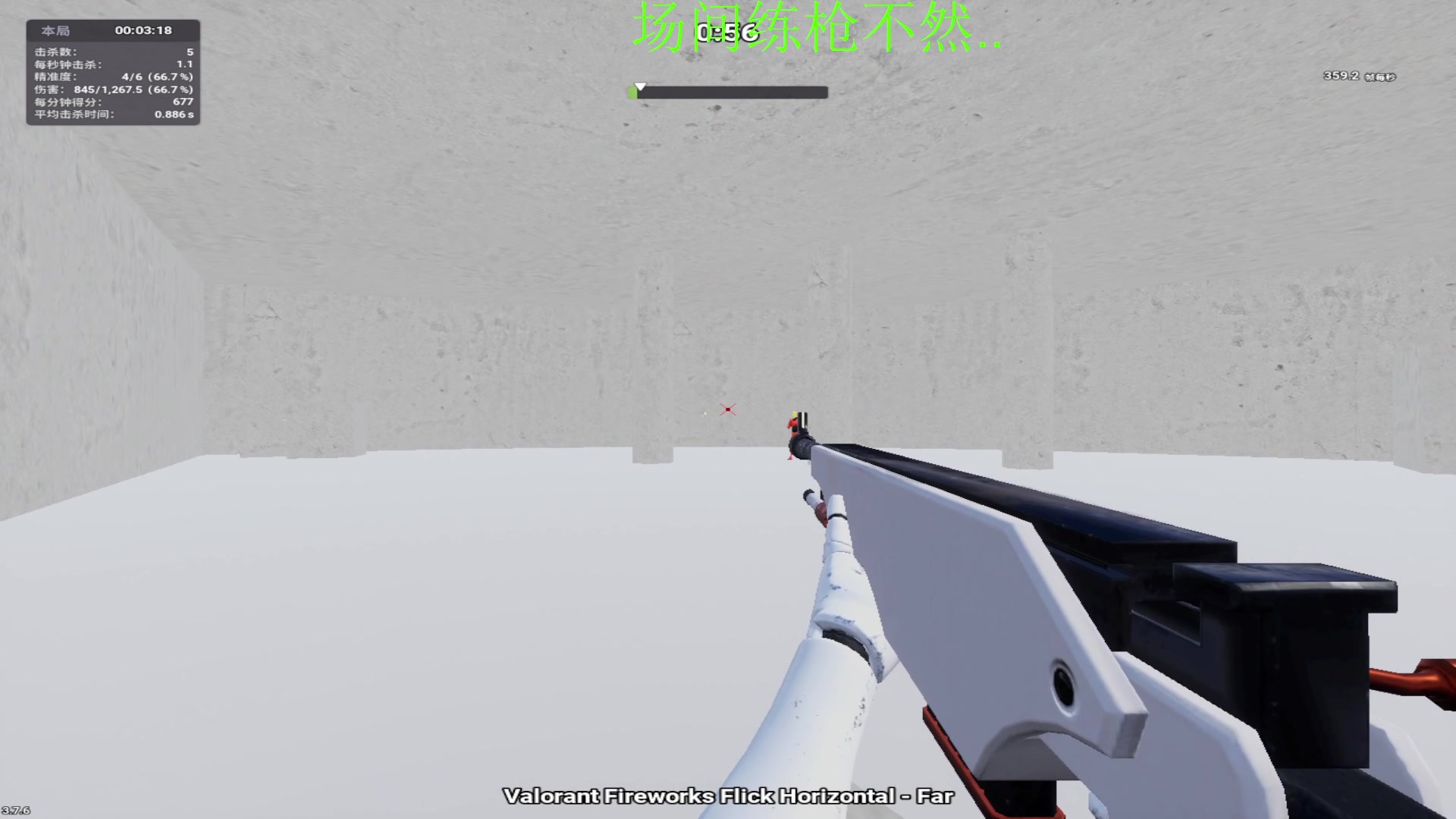 【2025-04-20 05点场】CSGO解说伟伟：100T VS KRU BO3