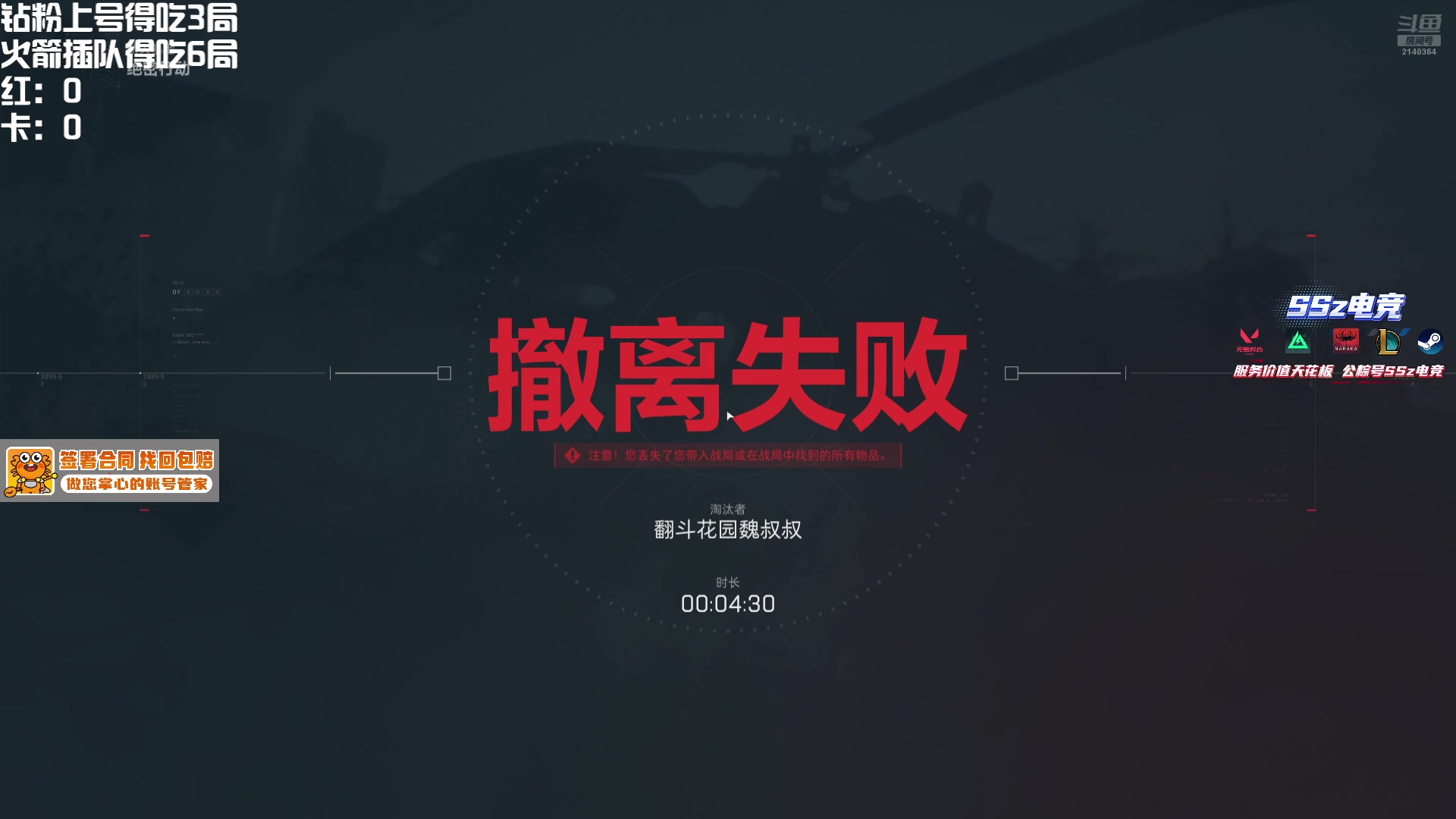 【2025-04-20 11点场】小铭XiaoMing阿：小铭：沉着 冷静 阴暗 爆！