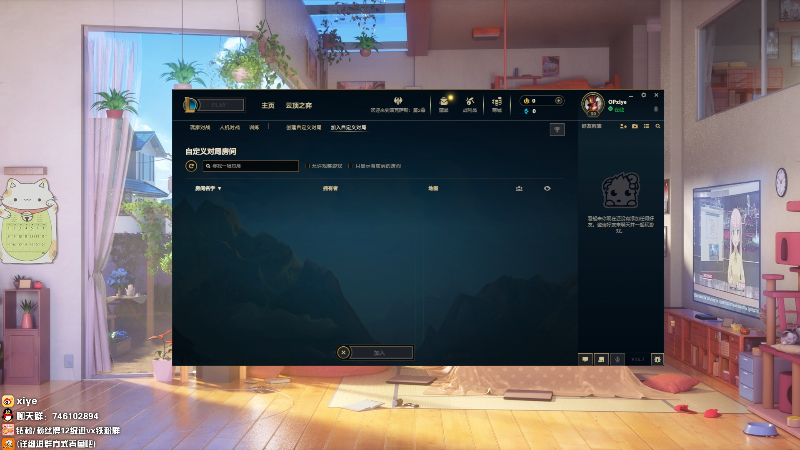 【2025-04-20 完整版】兮夜丶xiye：备战老头杯 人心中的成见是一座大山