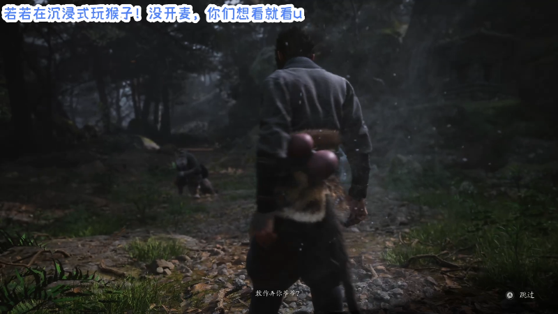 【2025-04-20 00点场】若若跑的贼快：嘿嘿嘿嘿嘿嘿嘿嘿