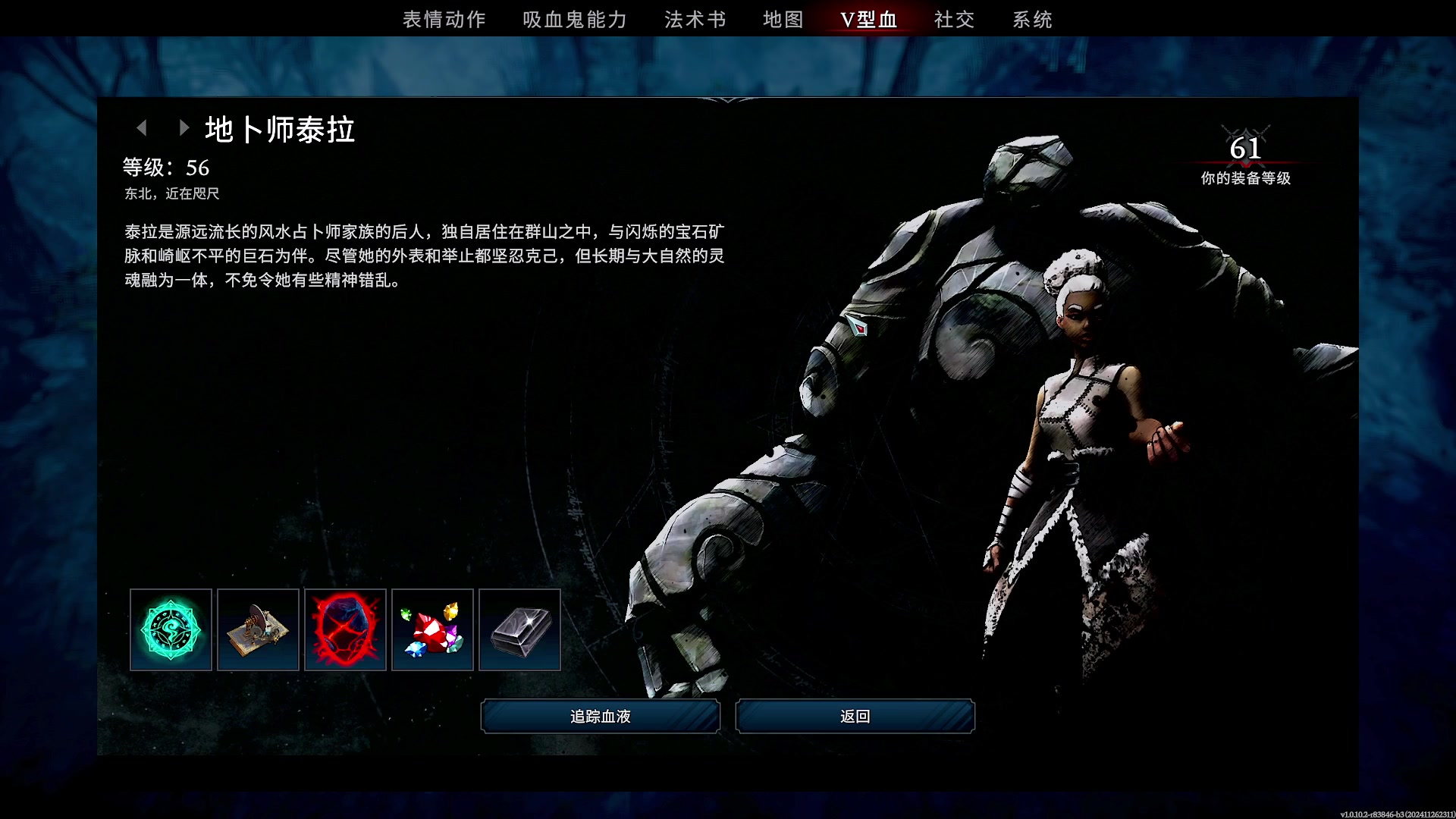 【2025-04-19 22点场】BIU一雷哥：看看怎么个事儿 90098